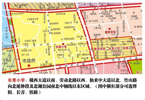 大地益居丨赤峰松山区2023中心城区学区房地图汇总_国内楼市_资讯_广德房产网