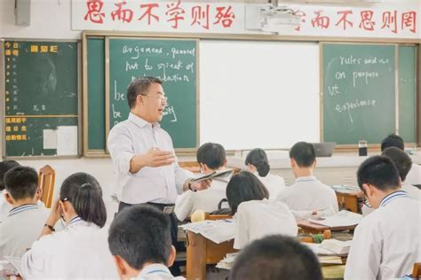 惠州一中双语国际学校2020年教师招聘公告_教学