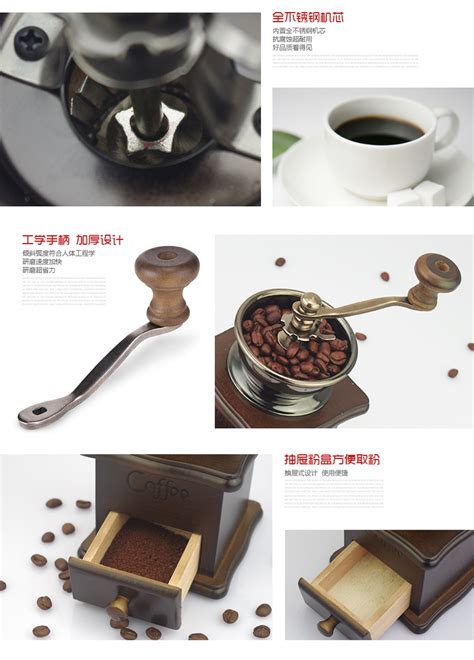复古木质不锈钢芯咖啡磨豆机手摇咖啡研磨器胡椒磨手动咖啡机便携-阿里巴巴