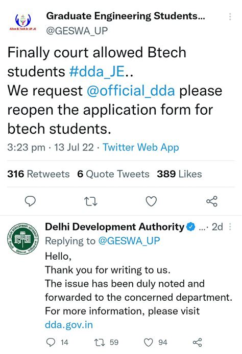 DDA JE Exam 2022: Is B.Tech Allowed?, Check Latest DDA JE Exam Update ...