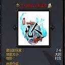 魔兽rpg地图下载_2020好玩的魔兽rpg地图_魔兽争霸rpg地图-绿色资源网