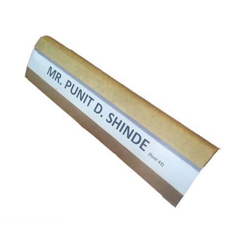 Generic 5mm Cardboard Paper Desk Name Display Stand 12 x 16 Inch Brown ...