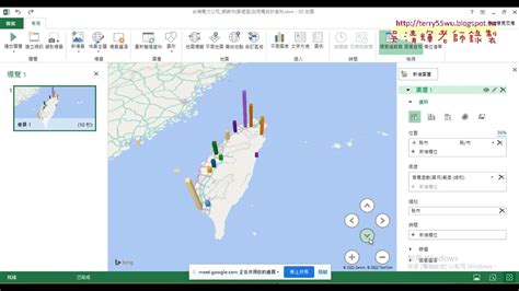 Tutorial Maps 3D 的图像结果