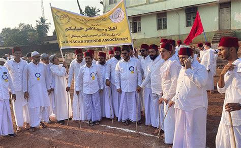 Two-day Millennial celebrations of Jamatul Muslimeen Bhatkal begins ...