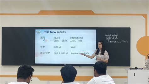 中国-上海合作组织经贸学院经贸汉语培训班成功举办-国际交流学院中文版