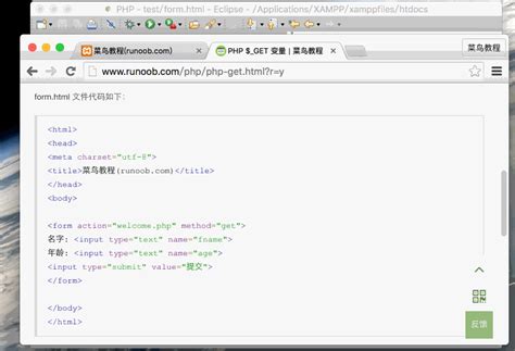 php代码审计实战(一)-CSDN博客