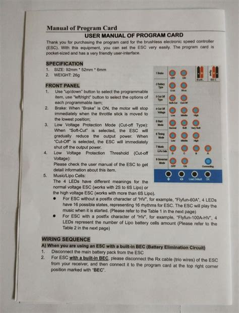 Image result for Hobbywing Programming Card