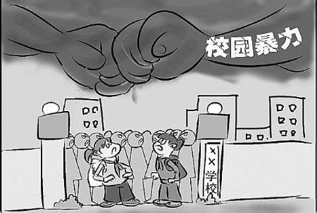 中学生遭同学围殴致死 疑因未配合他人抄袭_新浪教育_新浪网