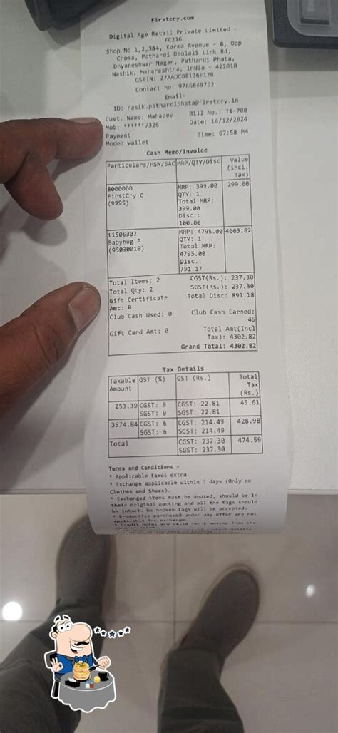 Menu at Shree Rajbhog Thali Pathardi Phata, Nashik