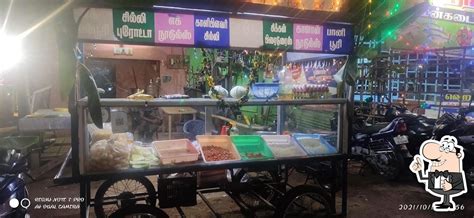 OPR Surya Murugan Food Court, Theni - Restaurant reviews