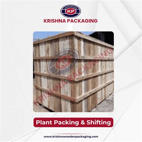 Krishna Packaging