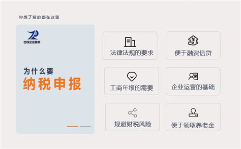 甘肃正式实施增值税减税政策 6万户纳税人享政策红利(甘肃新加坡公司报税比例)_新加坡创业网