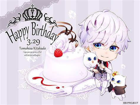 B-PROJECT official on Twitter: "★HAPPY BIRTHDAY★ 本日、3/29はキタコレ 北門倫毘沙の誕生日 ...