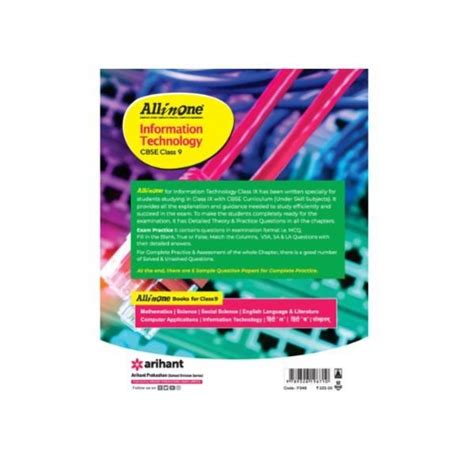 Arihant Information Technology book all in One cbse Class 9 english ...