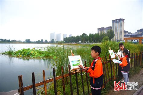 邢台开发区城市副中心总体规划 北方绿野建筑设计有限公司
