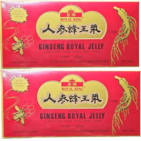 Royal King Deluxe Ginseng Royal Jelly Oral Liquid 60 Vials Extra ...