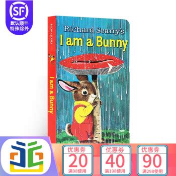 《我是一只小兔子 儿童英文原版绘本 I am a Bunny 幼儿英语启蒙进口童书 送音频》【摘要 书评 试读】- 京东图书