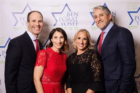 Photo Portal - Ben Porat Yosef