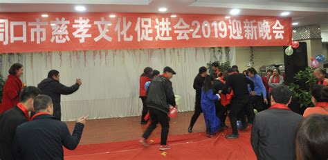 中国毛体书法家协会周口红色书画创作基地 揭牌仪式在周口市同和堂隆重举办 - 国内 - 新尧网