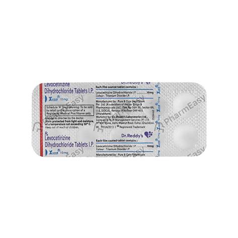 Xyzal 10mg Tab - Uses, Side Effects, Dosage, Composition & Price | PharmEasy