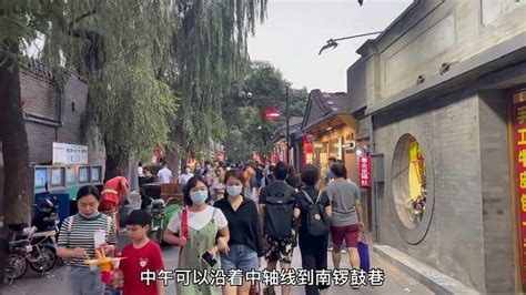 【玩转北京】北京天津标准纯玩双飞5日游-旅游