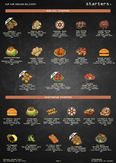 Pot Pot | Menu