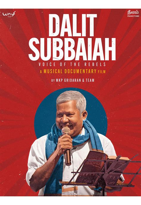 Rebel rhythms: Revolutionary voice of Dalit Subbaiah reborn on film
