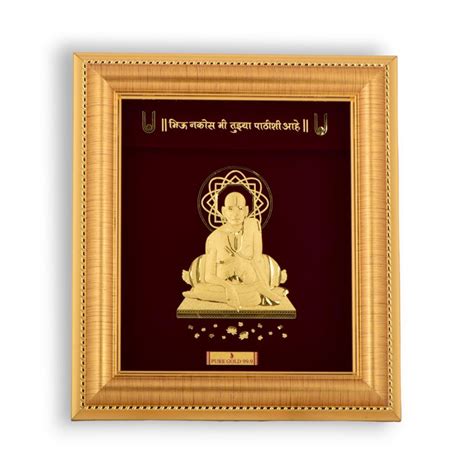 Swami Samarth Gold Frame (A7GF/0114)