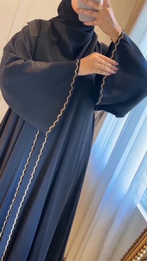 ZAHRA STONE LACE ABAYA | BLACK