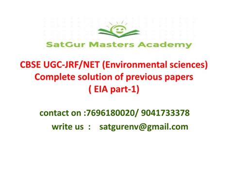 UGC NET Environmental Science 的图像结果