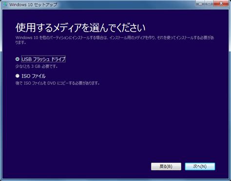SpiceJet Web Check in Process 的图像结果