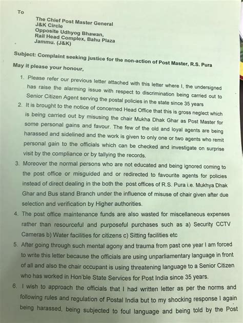 corruption and discrimination in post office against agents-Post office ...
