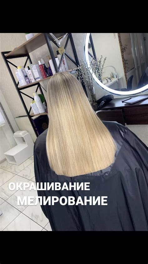 КЕРАТИН КОЛОРИСТ ХАРКІВ ЗАВИВКА БУСТ АП НАРАЩИВАНИЕ ВОЛОС (@keratin ...