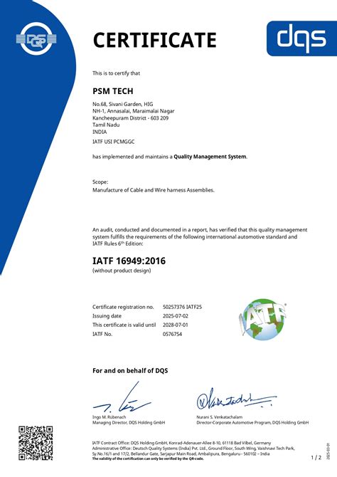 Facility IATF 16949:2016 | Plant UL Certified | SQ Mark Certified Cable ...