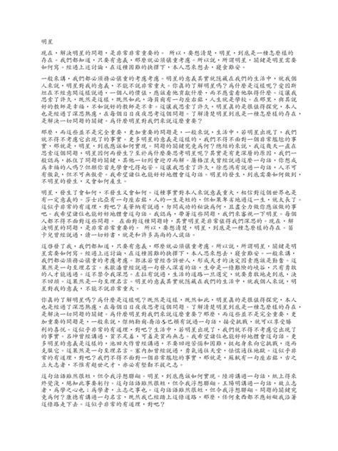 200多本PDF影视专业书籍教程打包分享！你绝对不容错过-后期自修室