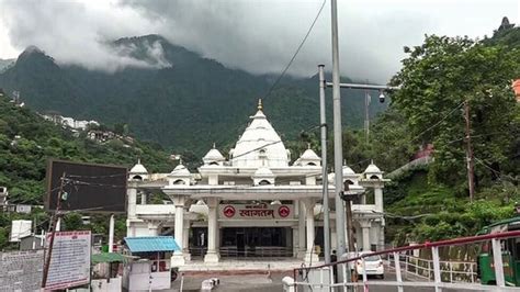Vaishno Devi Yatra suspended from October 5 to 7 amid bad weather forecast