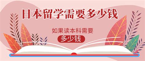 2021年上海长宁成人高校招生本科阶段征求志愿填报入口（已开通）