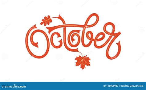 Hello October Vector ink lettering. Handwriting black on white word ...