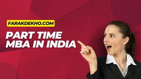 Part-Time MBA Program 的图像结果