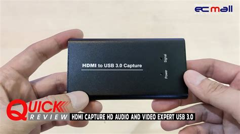 Quick Review : HDMI CAPTURE HD AUDIO AND VIDEO EXPERT USB 3.0 - YouTube