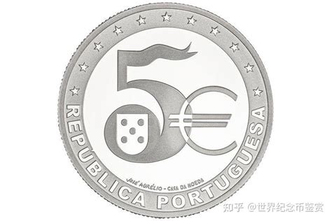 欧元发行20周年-2022年葡萄牙银币 - 知乎