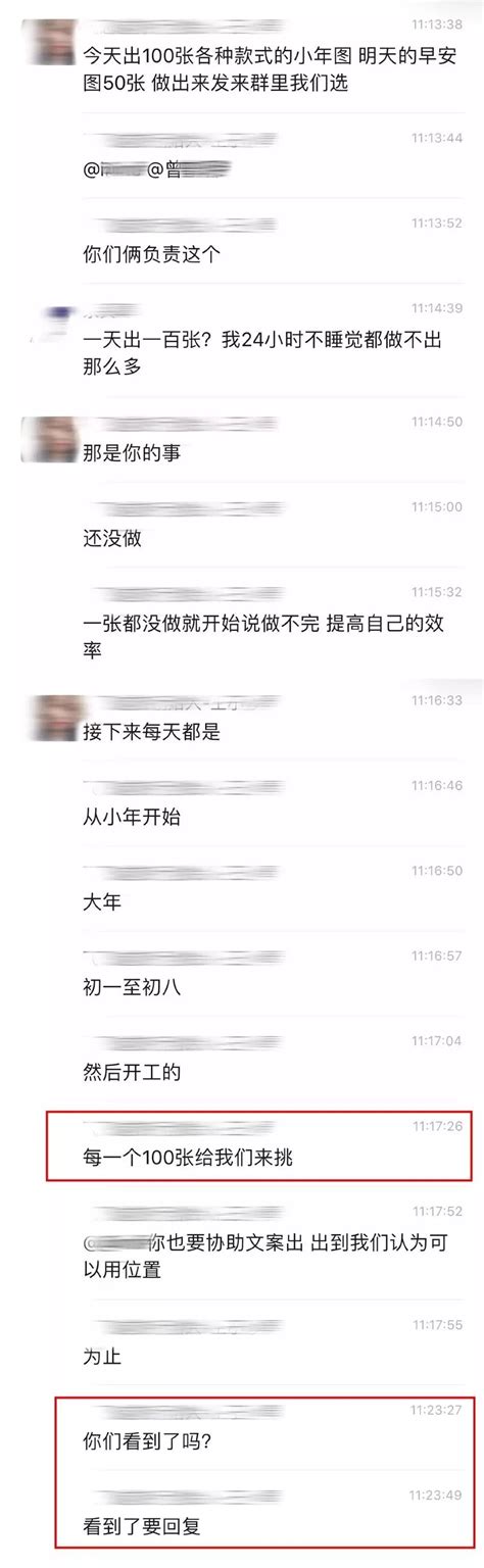 离职协议协商解除改为自愿离职 就没有经济补偿金了？__凤凰网