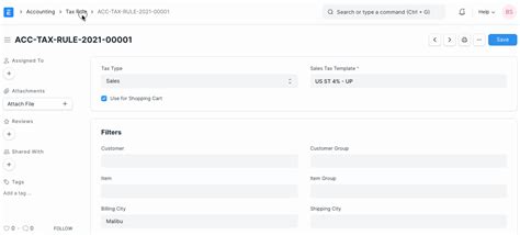 Sky ERP - Enterprise Resource Planning Software