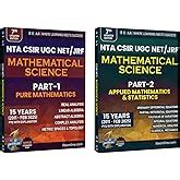 Image result for CSIR Net Mathematics Pyq Book