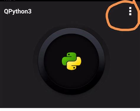 QPython App 的图像结果