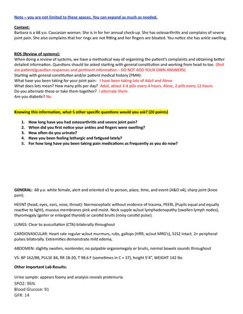 Case study 2 - fall 2019 - Note – you are not limited to these spaces ...