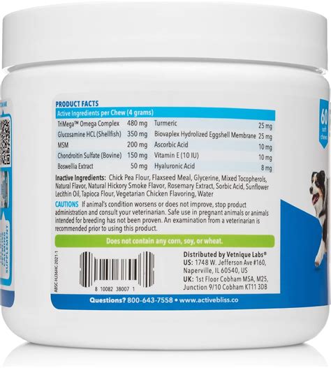 Buy Glandex Anal Gland Support Chews 60 Ct and Activebliss Hip & Joint ...