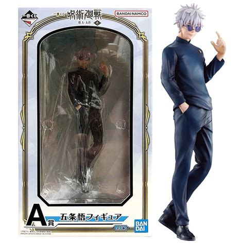 Bandai - Ichiban Kuji - Jujutsu Kaisen - PAST EDITION - Gojo Satoru ...