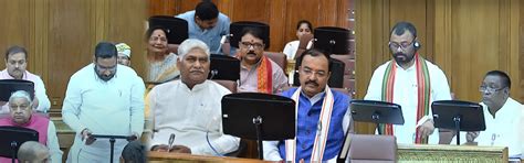 National e-Vidhan Application - Digital Legislators