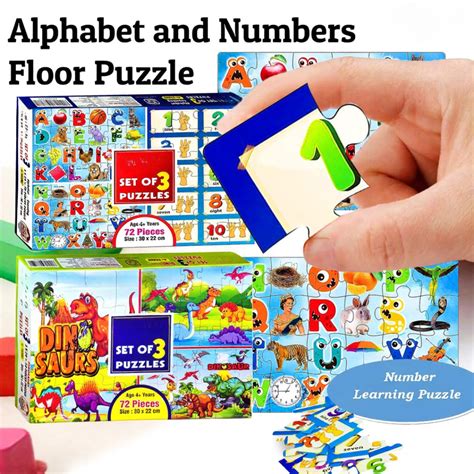 FunBlast Set of 6 Wooden Puzzle - ABC, 123, Fruits, Numbers, Animals ...